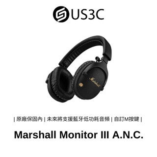 【全新未拆】Marshall Monitor III A.N.C 主動式抗噪藍芽耳罩式耳機 主動降噪 通透模式