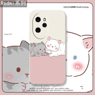 小米液態防摔手機殼Redmi矽膠保護殼適用紅米 Note 14 14C 14T Pro 13 13T 13C 12 5G
