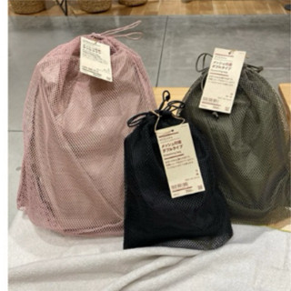 日本代購無印良品Muji 網狀旅行袋/化妝袋/收納袋/零錢袋（預購）