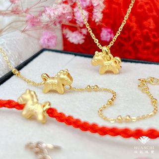 【桓記珠寶銀樓】J’code 真愛密碼 白沙屯媽祖 報馬仔(小) 黃金項鍊/黃金手鍊/編織金手鍊