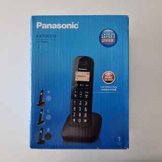 Panasonic 國際牌 DECT KX-TGB310TW / tgb310 數位無線電話 家用電話 電話機