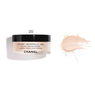 CHANEL 香奈兒 輕盈完美蜜粉 30g 清透自然 完美定妝#20號淺膚色