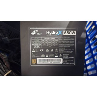 全漢 550W 80PLUS 金牌電源供應器