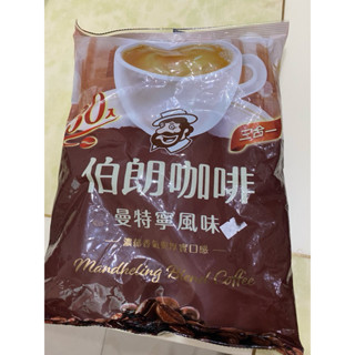 MR.BROWN伯朗咖啡50包 金車伯朗咖啡包 曼特寧三合一 『1袋50入』 效期：2026.4月