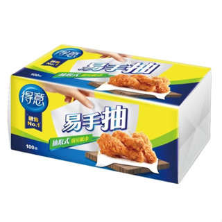 [挑戰最低價] 得意 抽取式廚房紙巾 易手抽 100抽/包 (單包零售)