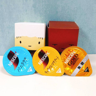 免運 現貨 快速出貨 日本 雀巢 金牌 NESCAFE GOLD 無糖 咖啡球 濃縮咖啡 濃縮 濃萃 香草 焦糖 拿鐵