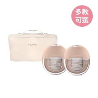 MOOIMOM 沐伊孕哺 X1智慧恆溫免手持電動吸乳器(多款可選)集乳器【麗兒採家】