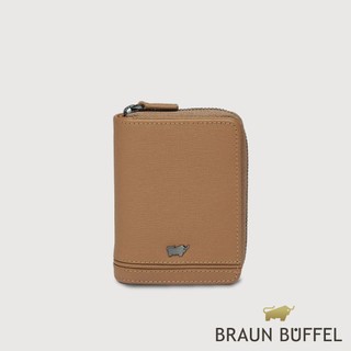 【BRAUN BUFFEL】維克多-D2 拉鍊零錢袋卡夾-淺棕(德國小金牛台灣總代理)/BF512-145-CS