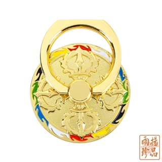 618-13【風水好好玩】手機指環扣支架(招財/招福/開運)買一送一
