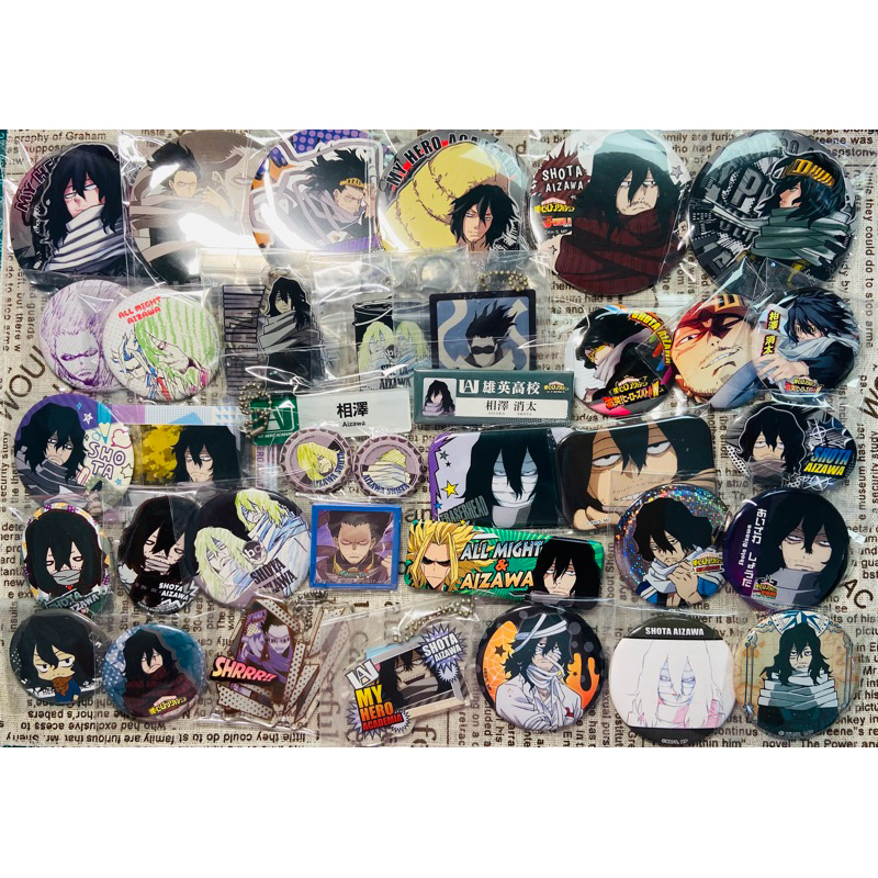 10/16更新 我的英雄學院 我英 周邊 相澤消太 相澤 徽章 原畫徽章 壓克力吊飾 原畫 閃徽章 磁鐵 鈕扣徽章 立牌