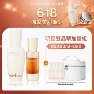 Sulwhasoo 雪花秀 潤燥養膚精華60ml+滋陰參緊膚晶萃 30ml 官方旗艦店