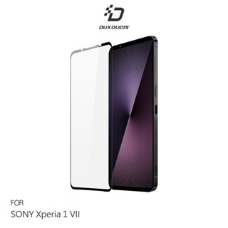 DUX DUCIS SONY Xperia 1 VII 滿版鋼化玻璃貼 玻璃膜 鋼化膜 手機螢幕貼 保護貼