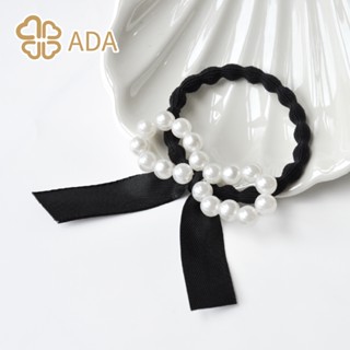 [官方直營]ADA 珍珠蝴蝶結髮束 1入