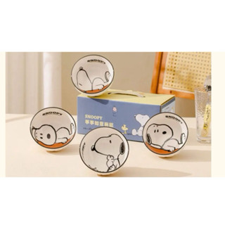 全新～SNOOPY事事如意碗組
