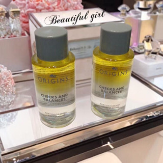ORIGINS 品木宣言 一舉兩得溫和淨膚植萃潔顏油30ml 🎀搖搖潔顏油 深度清潔 溫和不致痘