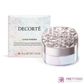 Cosme Decorte 黛珂 完美調光四色蜜粉(16g)#101-國際航空版【美麗購】