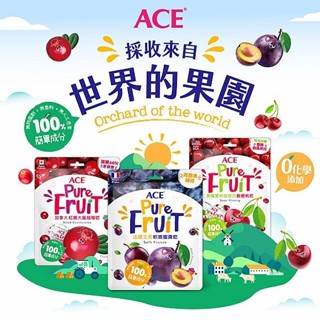 ACE 美國蒙特模蘭西酸 櫻桃乾 /加拿大紅鑽大 蔓越莓乾 /法國艾香軟嫩 蜜棗乾 (1袋)【小三美日】DS026086