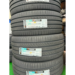 安靜耐磨 韓泰 iON EVO AS SUV 255/45/19 255/45/20 265/45/20 IH01A