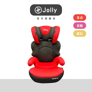 Apramo OstaraFix成長型汽座(附保護墊防踢墊/Disney系列)