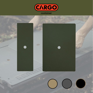 CARGO 0.5單位桌板 1單位桌板 IGT單位【露營狼】【露營生活好物網】