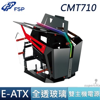 FSP 全漢 CMT710 T-WINGS 紅色 金色 鋁機殼 Type-C 雙主機 雙電源 開放式 E-ATX 機殼