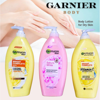 Garnier 卡尼爾身體乳 身體乳 卡尼爾 亮白 保濕 vitaminc body lotion