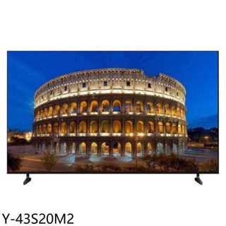 SONY索尼【Y-43S20M2】43吋4K連網智慧顯示器(無安裝)
