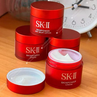 臺灣現貨 SKII SK2大紅瓶面霜 肌活能量活膚霜15g 滋潤版 隔天出貨 原裝正品乳霜小樣 青春露 全效活膚潔面乳