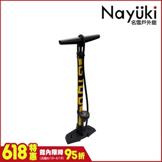 GIYO高壓打氣筒GF-55E(美/法聰明嘴)《名雪購物》臺灣製造 鋁合金 下表 腳踏車打氣筒 直立式打氣筒