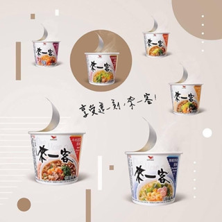來一客泡麵#京燉肉骨#鮮蝦魚板#牛肉蔬菜#韓式泡菜#川辣牛肉#肉燥菠菜#泡麵#解饞#宵夜