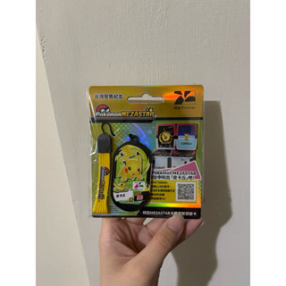 寶可夢 POKEMON 臺灣限定 悠遊卡 MEZASTAR卡匣造型悠遊卡皮卡丘