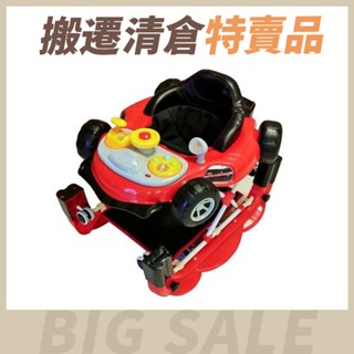 【搬遷清倉特賣品】Baby City 2 IN 1 超跑型學步車 適齡7m+ 原廠公司貨 寶寶共和國