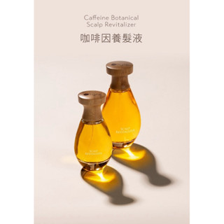 O'right 歐萊德 咖啡因養髮液 50mL