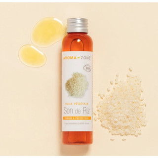 有機米糠油100ML10ML DIY原料油 / 法國Aroma-Zone