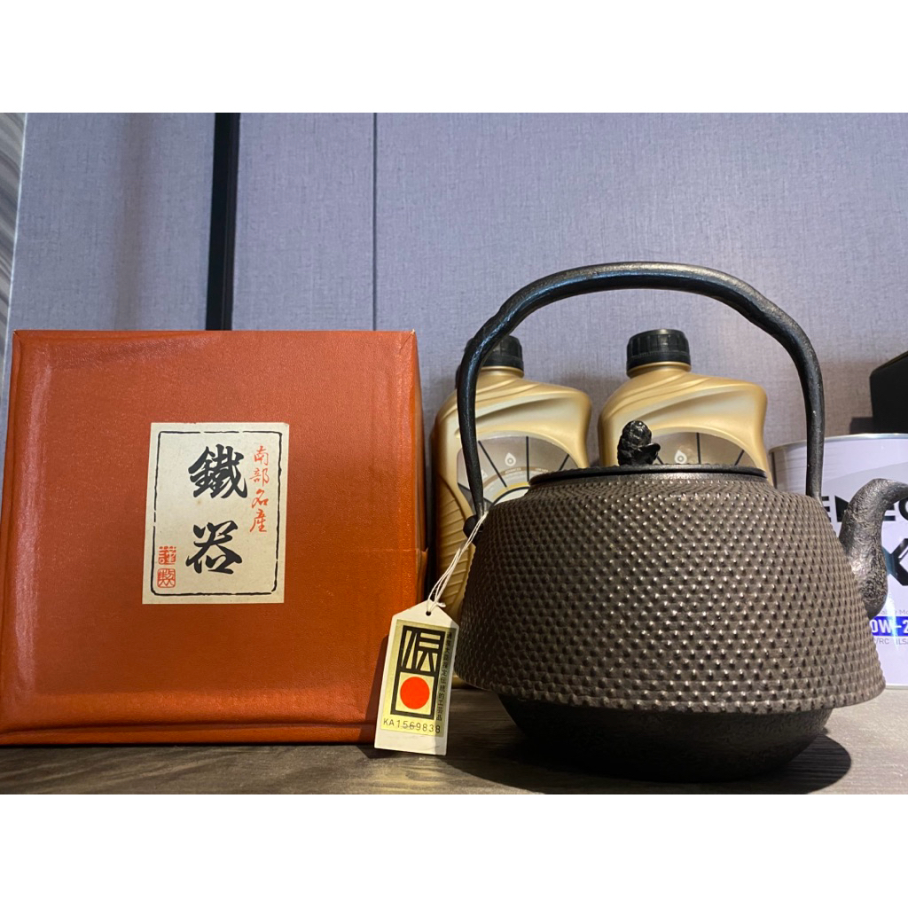 虎山工房的價格推薦- 2026年7月| 比價比個夠BigGo