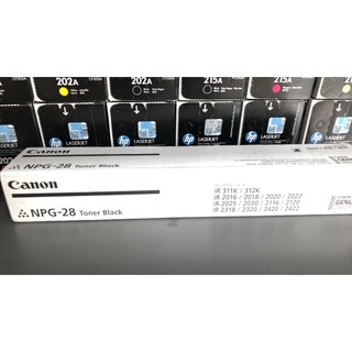 Canon NPG-28/NPG28原廠碳粉IR-2016/IR-2018/IR-2318/IR-2420