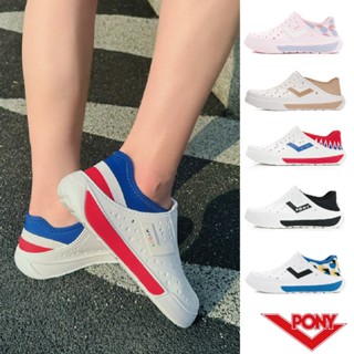 【PONY】零碼專區 ENJOY輕量洞洞鞋 踩後跟 水鞋 男女鞋 中性款 基本 LOGO 幾何 聯名 國旗 多種款式