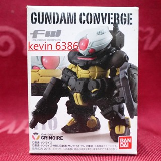 BANDAI 萬代 盒玩 SD鋼彈 FW GUNDAM CONVERGE 單售 格里摩爾 代理版 現貨