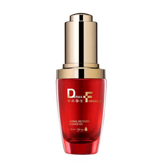 【DF美肌醫生】植萃奇蹟修護精華油(30ml/瓶)效期：2026.11.03