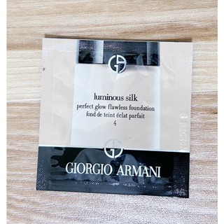 Giorgio Armani GA 亞曼尼 輕透亮絲光粉底
