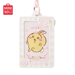 ❤️在台現貨❤️ 吉伊卡哇 ちいかわ chiikwa 名創優品 Miniso 6款 櫻花卡套 首發店貨 烏薩奇