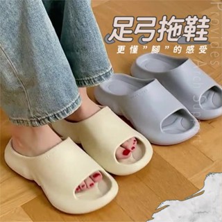 足弓拖鞋 防滑 防水 室內拖鞋 EVA 按摩拖鞋 穴道拖鞋 情侶鞋 舒壓 防滑拖鞋 按摩顆粒 室內拖 N021