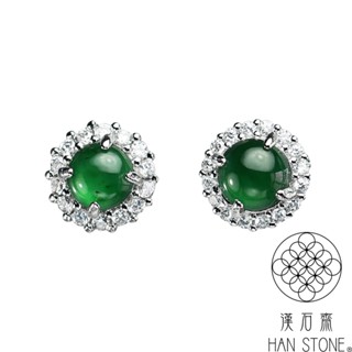 【漢石齋】天然翡翠A貨 蛋面設計耳環 老坑冰種(4.5*4.5mm*2pcs)