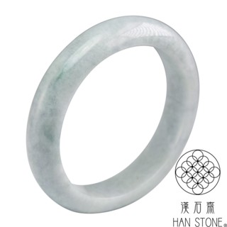 【漢石齋】天然翡翠A貨 手鐲玉鐲 淺春帶彩飄花種(手圍17.8/版寬13.7mm)