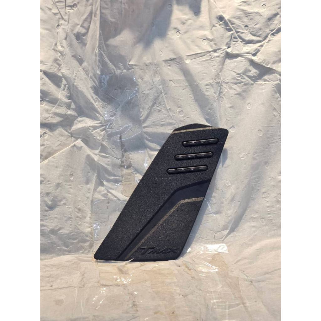 59C-27484-00 YAMAHA T-MAX TMAX 右前 置腳墊 二手良品 原廠零件