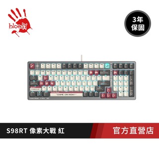 【A4 Bloody】S98RT 靜音降噪Rapid Trigger有線自訂義 光軸電競鍵盤 畫素大戰 紅