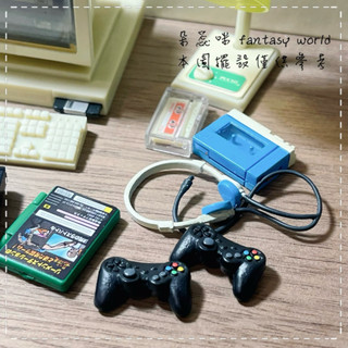 【現貨】 rement 擺飾 迷你 情境 模型 微型 袖珍 散件 模擬 日本 青春 回憶 復古 如圖一套《早期隨身聽》