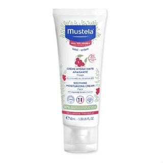 [2條優惠蝦皮免運]*現貨*慕之恬廊 Mustela 舒恬良敏弱修復面霜40ml(新包裝)