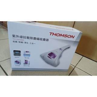 THOMSON 紫外線抗敏除塵蟎吸塵器/全新