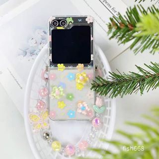小清新彩色碎花配手提鏈適用zflip6/7折疊手機殼三星Samsung Galaxyzflip4/5上下折疊屏防摔殼